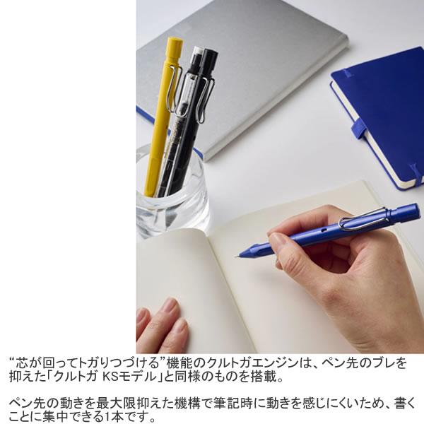 penport_lamy-krtg_2_d_20260324143816