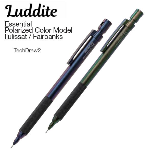 LUDDITE（ラダイト） Polarized Color Model TechDraw2 シャープペン