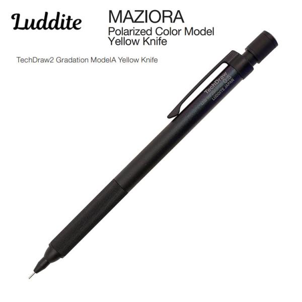 ラダイト テックドロー 2 栃縮杢 LUDDITE 『新製品』 ラダイト テックドロー2 偏光カラー
