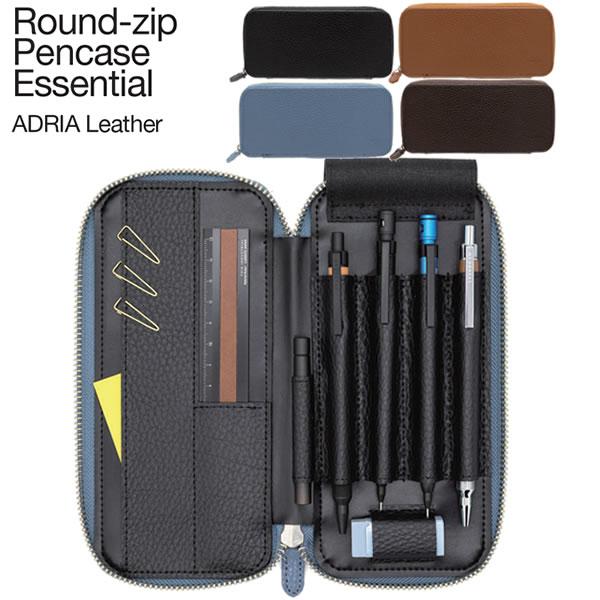 ●必要なときに大きく開いて一目でペンを取り出せ、　使い終わればスマートに畳んでコンパクトに。　毎日の筆記具収納を、スタイリッシュかつ実用的に●イタリアのタンナーであるマストロット社のアドリアレザーは色や質感の変化が少なく　「美しさが長持ち」...