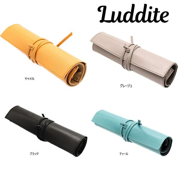 ●革の端切れや断片を集めて粉砕し、加工して再利用することで、環境に配慮しながら　リサイクルされた素材です●絶妙な色合いがどなたでも使いやすいです■サイズ：W195×H60×D60ｍｍ※商品画像はイメージです。実際とは異なる場合があります。