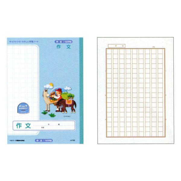 LNgE@̂wKm[g@앶@162l@1419@LNgE@LK762 P