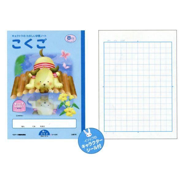 LNgE@̂wKm[g@@W}X@[_[@1020@LNgE@LK81R P