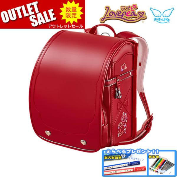 天使のはね 型落ちの通販 価格比較 価格 Com