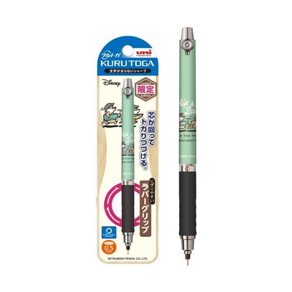 クルトガ ディズニー ラバーグリップ Cdラン チップ デール 限定 6174 三菱鉛筆 M5 856ds1p Cdr M5 856ds1p Cdr Penport 通販 Yahoo ショッピング