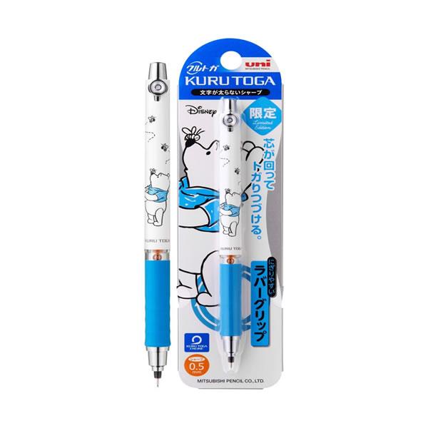 クルトガ ディズニー ラバーグリップ Phビー プー 限定 三菱鉛筆 M5 856ds1p Phb M5 856ds1p Phb Penport 通販 Yahoo ショッピング
