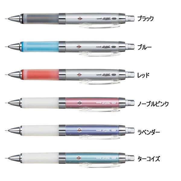 シャープペン ユニ アルファゲル クルトガエンジン搭載タイプ 三菱鉛筆 M5 858gg1p M5 858gg1p Penport 通販 Yahoo ショッピング