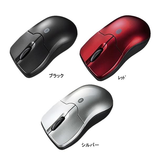 Bluetooth3 0 ブルーledマウス ワイヤレス サンワサプライ Ma Btbl27 Ma Btbl27 Penport 通販 Yahoo ショッピング