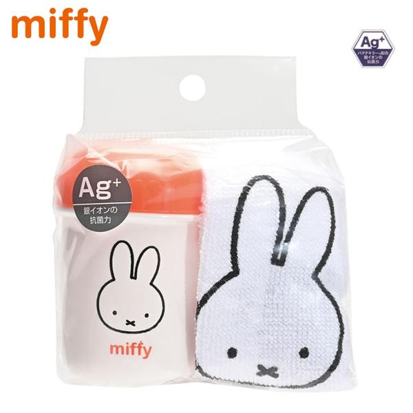 ●「ミッフィーとおどろう」に登場するスナッフィーとグランティをモチーフにした可愛いデザインのランチシリーズです。●おしぼりタオル1枚とケースのセットです。●ケースのフタは開け閉めしやすく、外れにくいネジ式です。●お名前欄付です。●銀イオンの...