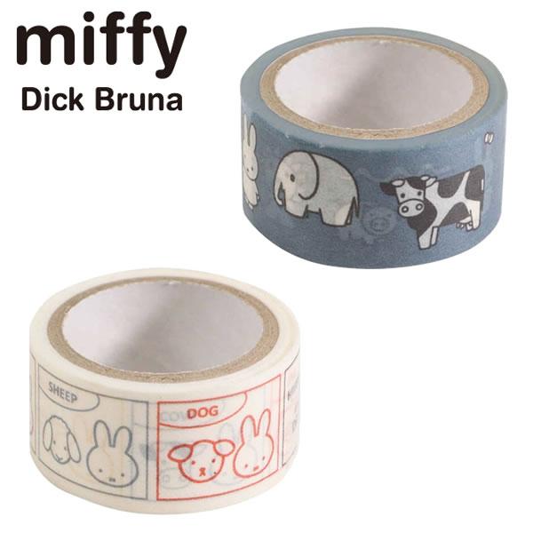 ミッフィー マスキングテープ クツワ miffy MIFFY&ANIMALS シール 雑貨