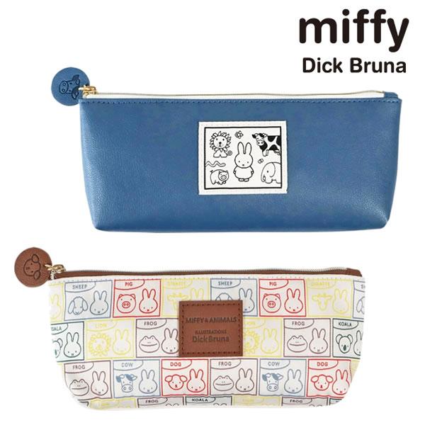 クツワ（KUTSUWA） ミッフィー ペンケース miffy MIFFY&ANIMALS