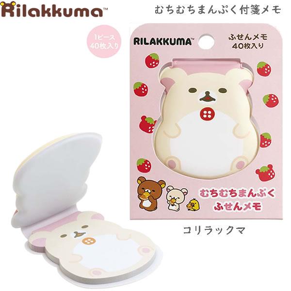 ｍacaroni様 リクエスト 3点 まとめ商品 macaroni様 リクエスト 3点 まとめ商品