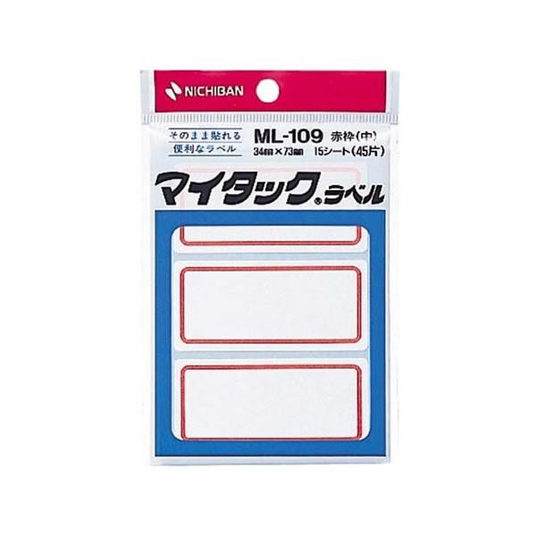 マイタック Tm ラベル 一般用 枠付ラベル 赤枠 34 73 45片 ニチバン Ml 109 Ml 109 Penport 通販 Yahoo ショッピング