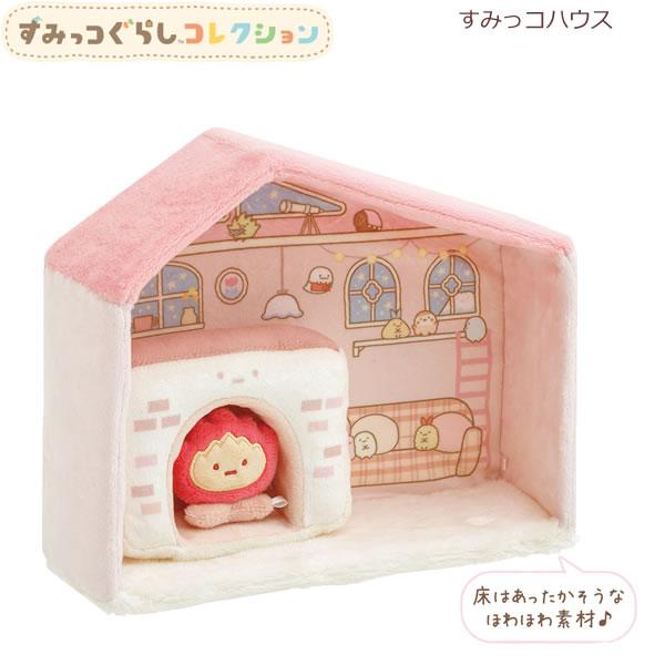San-X（サンエックス） すみっコぐらし すみっコハウス 9037 かわいい