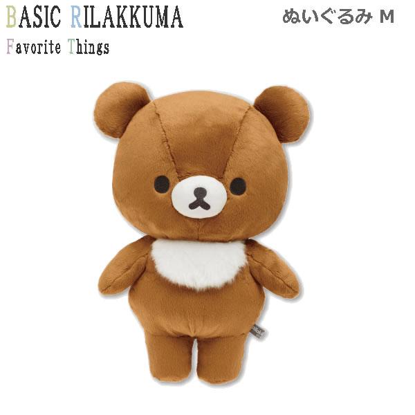 ★新品★希少★ 12人のかわいいリラックマたち ☆新品☆希少☆ 12人のかわいいリラックマたち リラックマたちを