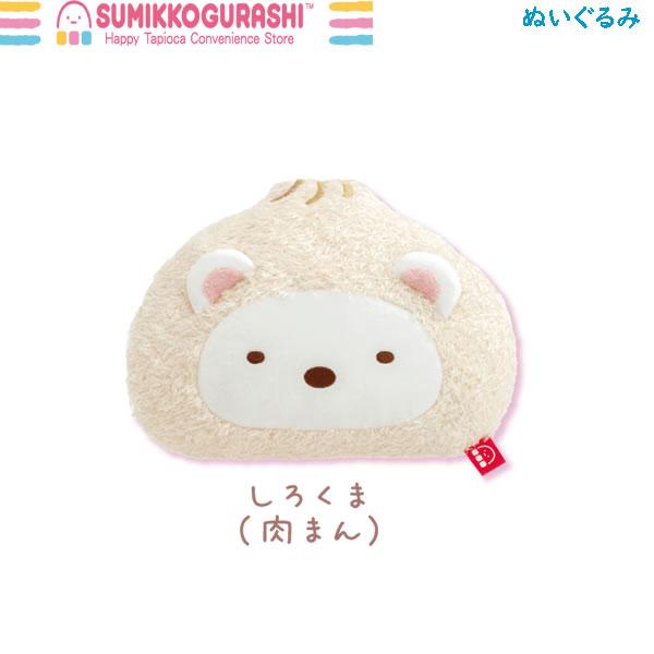 サンエックス おむすびやさん ぬいぐるみ　しおたろう　たくあんどり San-Xネット