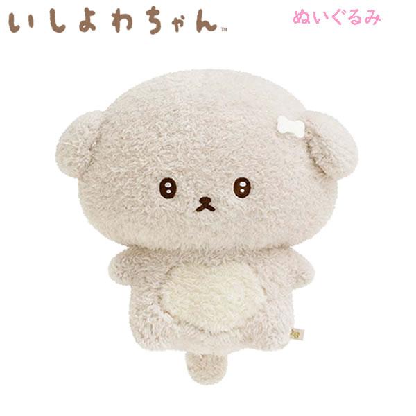 San-X いしよわちゃん ぬいぐるみ 1181 サンエックス 犬 San-X いしよわちゃん ぬいぐるみ 1181 サンエックス 犬