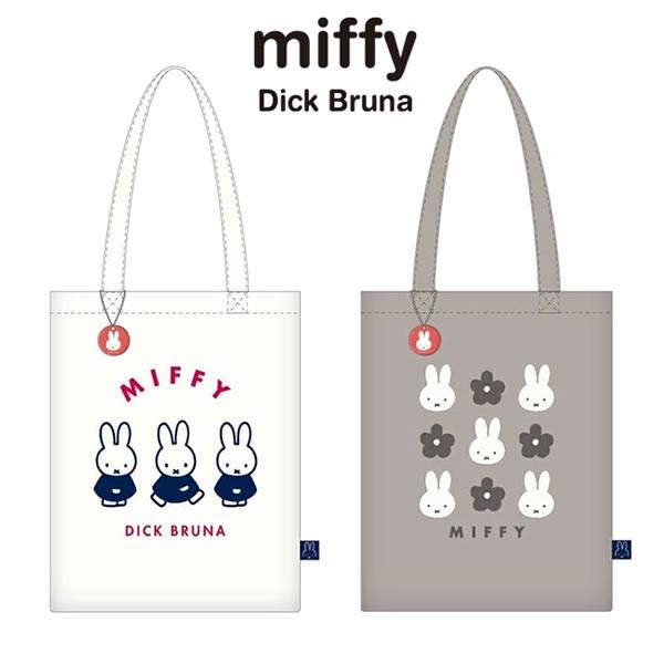ミッフィー 帆布 トートバッグ スクエア miffy バッグ BAG トート 通勤