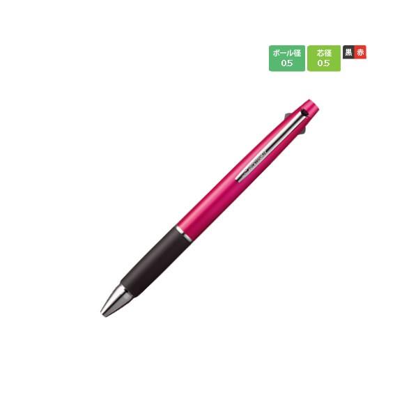 多機能ペン ジェットストリーム2＆1【ピンク0.5】 8162 三菱鉛筆