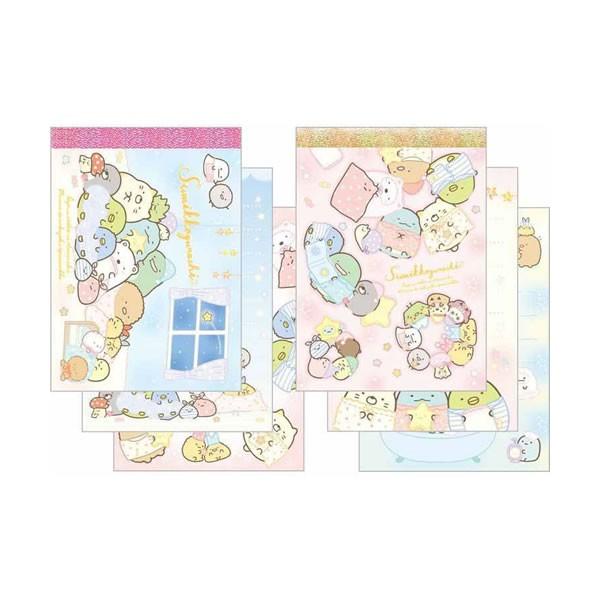 P すみっコぐらし クロスメモ いっしょにおとまり会 全2種類 どれが届くかはお楽しみ サンエックス Mw Mw Penport 通販 Yahoo ショッピング