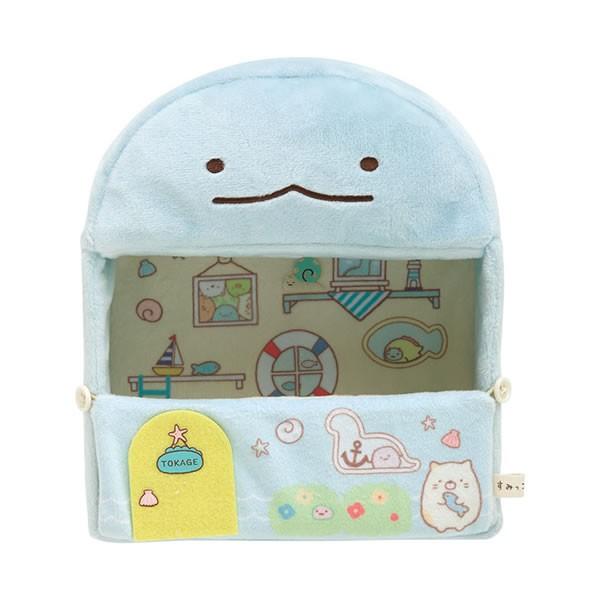 y匈ZZ[z݂R炵 ݂RnEX Ƃ 2683 TGbNX sanx ݃R lC 킢  LN^[ v[g NX}X MX36501