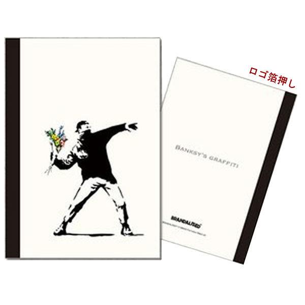 yZ[z oNV[ B6 m[g t[{o[ 8363 ro[ NB-010 Z[  AEgbg