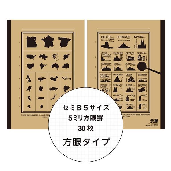 EYn͌\m[g@Z~B5@0703@J[gOtBbN@NB-1207070K P