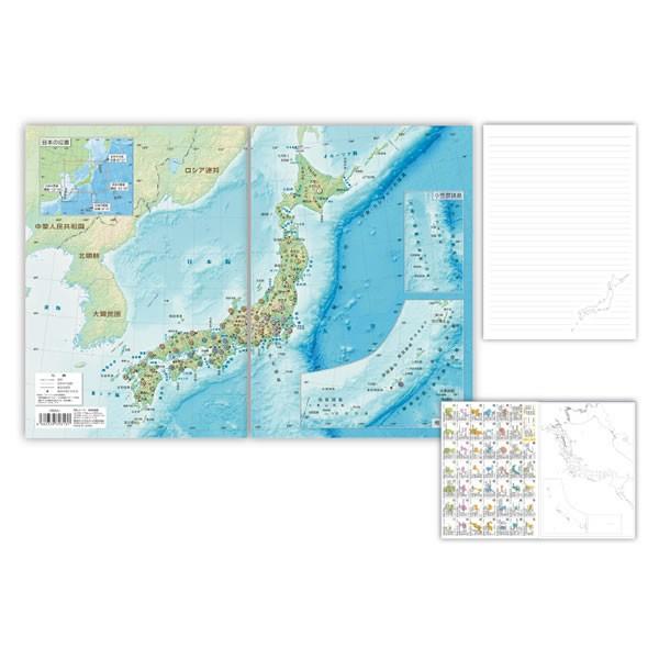 B5ノート 日本地図 3117 東京カートグラフィック メール便ok Nbmj Nbmj Penport 通販 Yahoo ショッピング