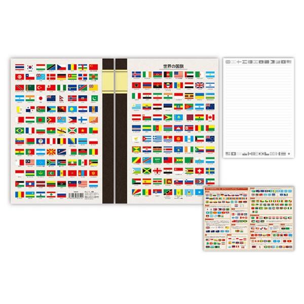 B5m[g@@J[gOtBbN@3124@NBWF P