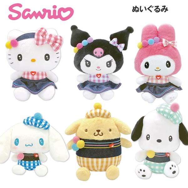 サンリオキャラクターズ ぬいぐるみ S ギンガムデニム ナカジマ