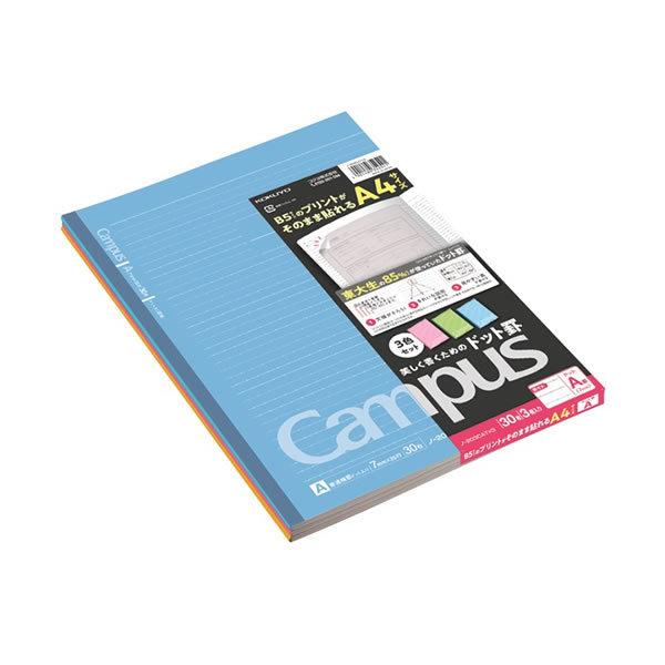 キャンパスノート　まとめ売り まとめ買い b5 キャンパスノート」の人気商品一覧 | 安い商品を