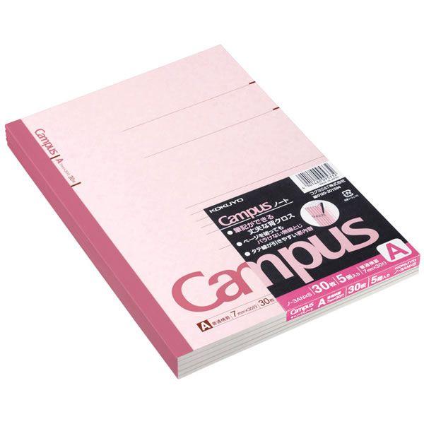 �L�����p�X�m�[�g 6�� �Z�~B5 A�r 30�� 5���g 5332 �R�N�� Campus �m-3ANX5 �y���[����OK�z