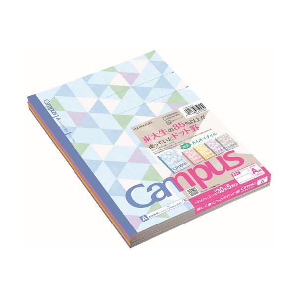 限定柄キャンパスノート 5色パック さんかくタイル セミb5 A罫ドット入り 7mm コクヨ ノ 3catn L27x5 No 3catn L27x5 Penport 通販 Yahoo ショッピング