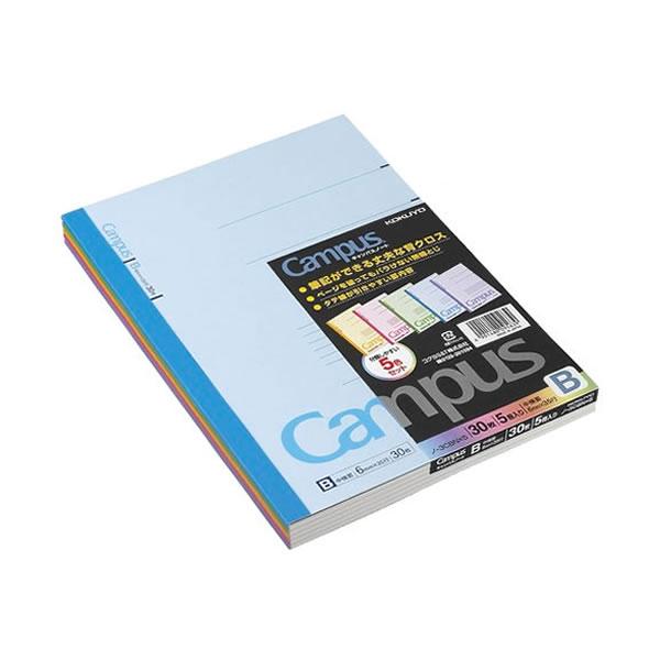 LpX m[g 6 Campus Z~ B5 r Br 30 5g 5639 RN m-3CBNX5y[OKz