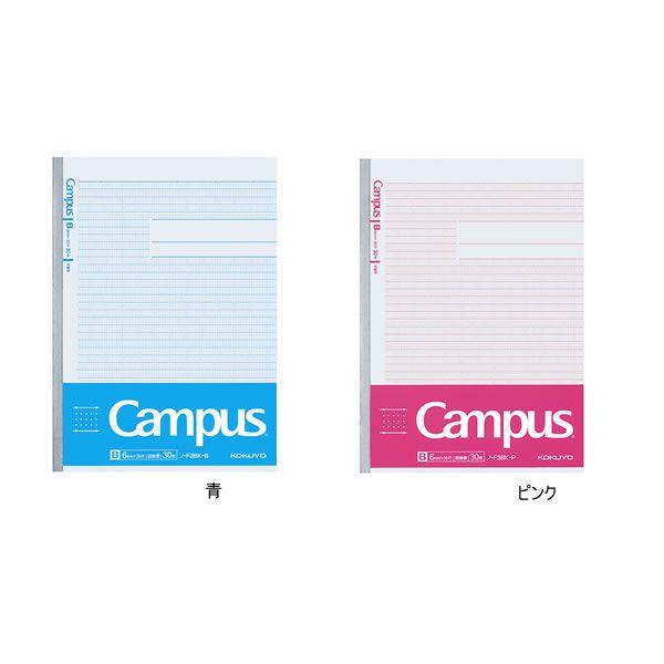 wKrLpXm[g }\`₷ }\r n 6mm P RN w  ȐOt ܂Ot m-F3BK@y[OKz