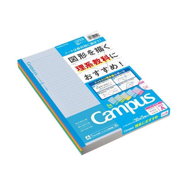 wKr LpX m[g Campus hbg n 5F pbN Z~ B5 Ar 7mm 4223 RN w Z m-F3CAKNX5 y[OKz