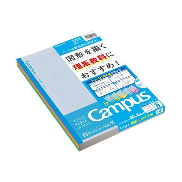 wKrLpXm[g hbg藝n 5FpbN Z~B5 Br 6mm 4230 RN w  m-F3CBKNX5 y[OKz