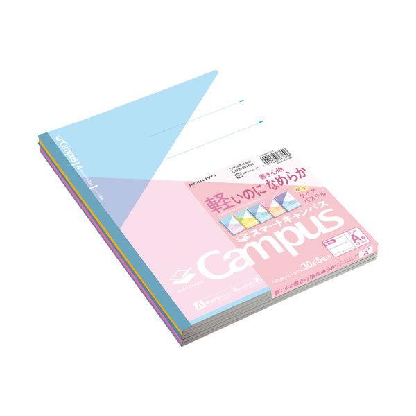 限定色スマートキャンパスノート 5色パック クリアパステル A罫ドット入り罫線 7mm 7606 コクヨ ノ Gs3cat L5x5 No Gs3cat L5x5 Penport 通販 Yahoo ショッピング