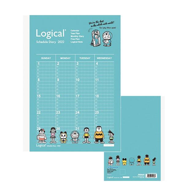 ドラえもん 手帳 手帳の人気商品 通販 価格比較 価格 Com