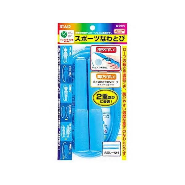 ●滑りにくいグリップで跳びやすい！●ロープの長さが調節でき、適度な重さのなわとび！●上達のコツ解説がついたパッケージ。■本体サイズ：グリップ・H155×Φ23ｍｍ、ロープ・Φ4ｍｍ×約2.7ｍ■重さ：66ｇ■材質：（グリップ）PE、（ロープ...