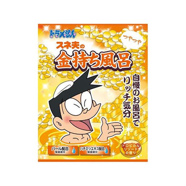 ドラえもん 入浴剤 入浴剤 バスソルトの人気商品 通販 価格比較 価格 Com