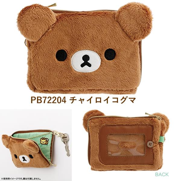 penport_pb7220_4_d_20250312094617