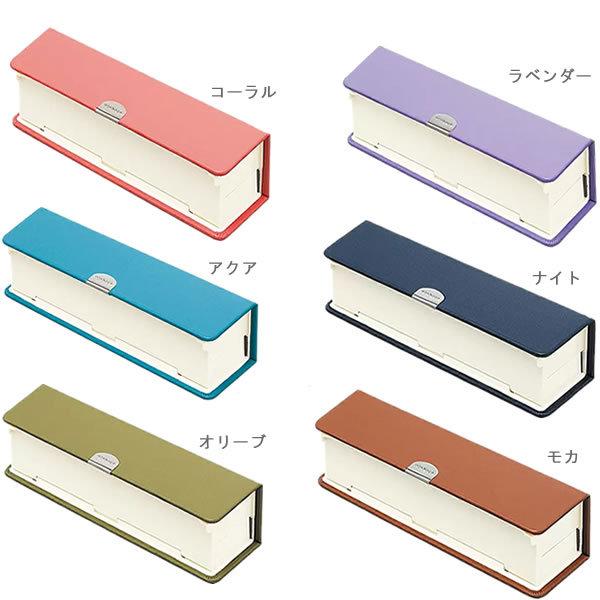 ペンケース otobacoオトバコ パイロット PCO213-200 文房具総選挙入賞