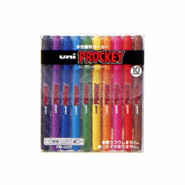 �O�H���M�@PROCKEY�@�v���b�L�[�@10�F�Z�b�g  4147�@PM-120T�@10C