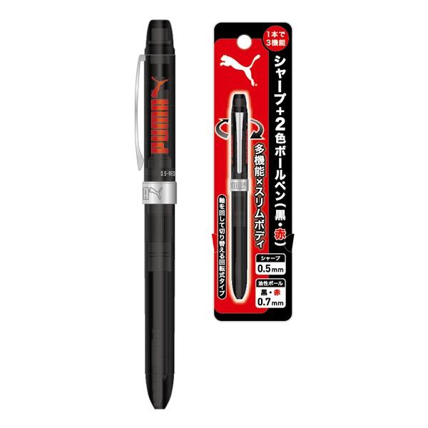 プーマ シャープ 2色ボールペン 黒 赤 ブラック クツワ Pm148bk Pm148bk Penport 通販 Yahoo ショッピング