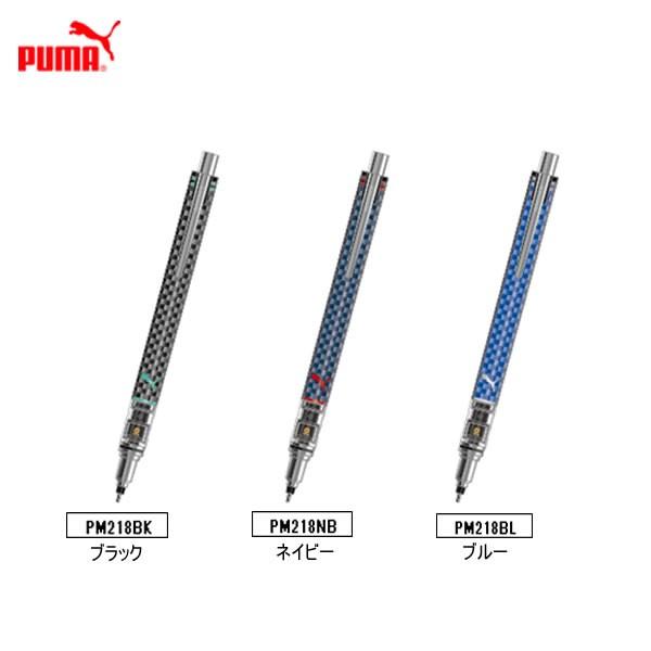 文房具・ステーショナリー KURUTOGA Amazon.co.jp: 三菱鉛筆 Uni-ball KuruToga 0.7mm Mechanical