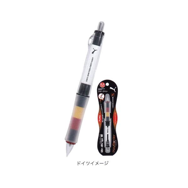 クツワ（KUTSUWA） 【メール便220円選択可】プーマ Dr.グリッププレイ