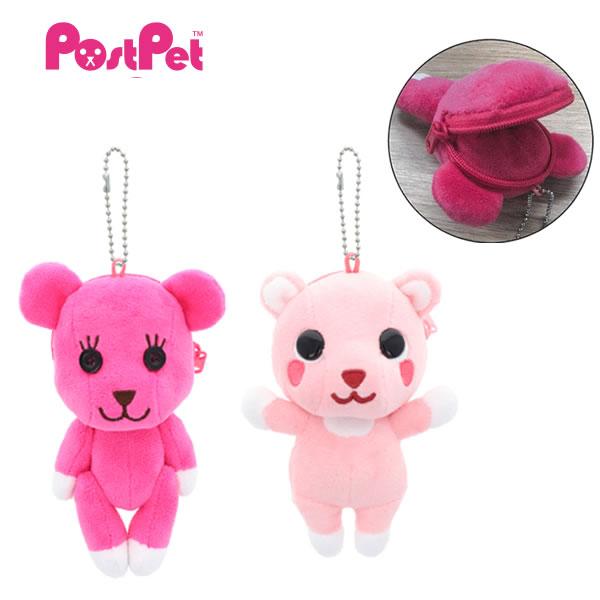 サンスター文具 Post Pet ポストペット ぬいぐるみキーホルダー ピンク