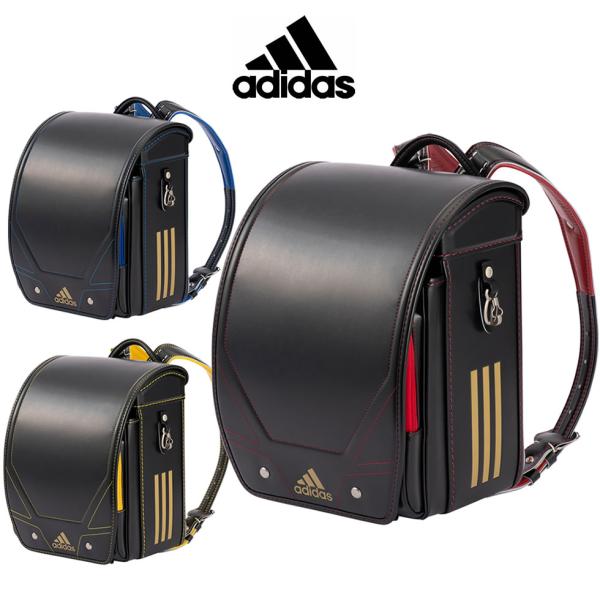 新しいブランド Ace シュールラン 男の子 2025 adidas アディダス ランドセル その他