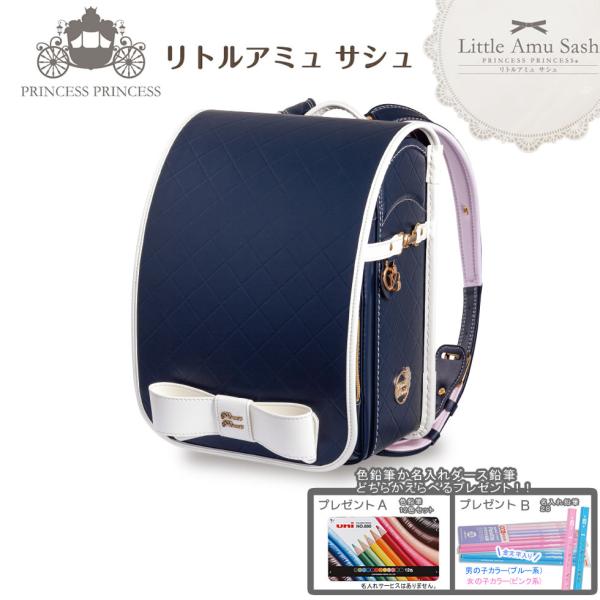 専用出品　ホヤ　ラクノーサミントコイン&マチルダ(スプラッシュの、キレイな子) 専用出品 ホヤ ラクノーサミントコイン&マチルダ(スプラッシュの